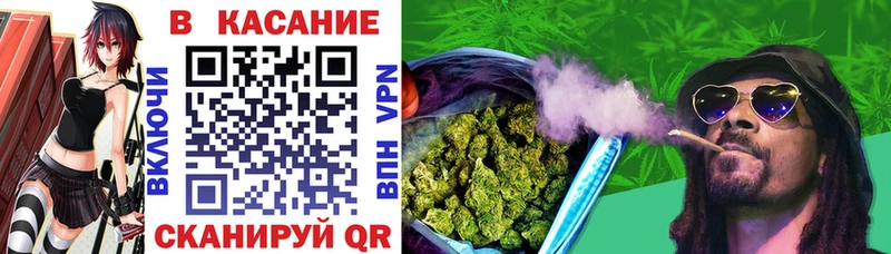 Купить NBOMe  Cocaine  МЕФ  МАРИХУАНА  Гашиш  Кандалакша