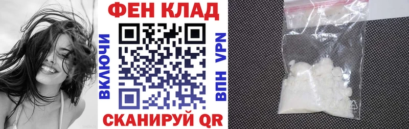 Купить закладки  Кандалакша  Amphetamine 98% 