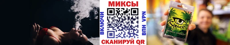 Бутират 1.4BDO  Купить где  Кандалакша 