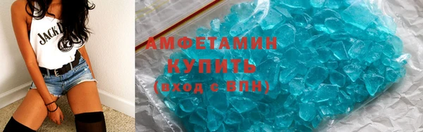 гидра Гусь-Хрустальный