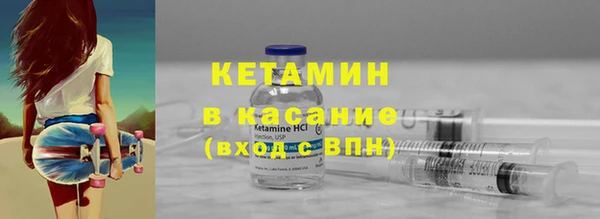 гидра Гусь-Хрустальный