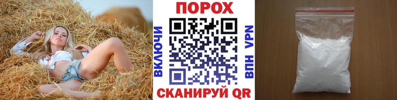 Первитин кристалл  Купить где  Кандалакша 