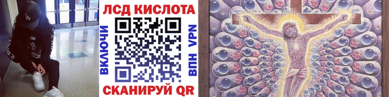 Купить закладки  Кандалакша  Марки NBOMe 1,5мг 